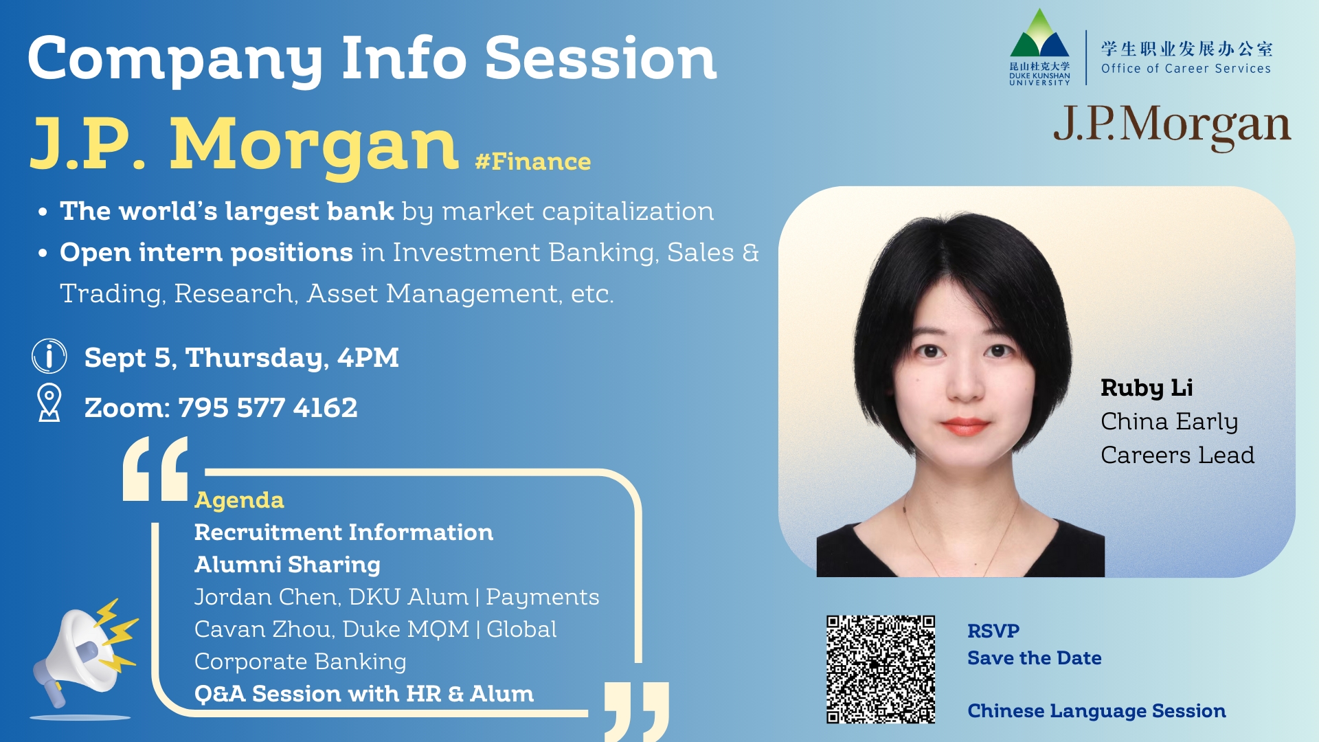 Employer Info Session: J.P. Morgan Info Session