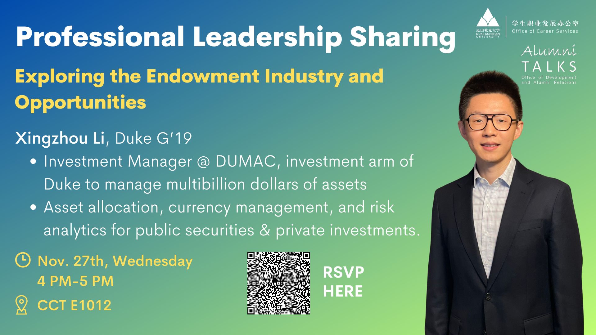 Professional Sharing: Exploring the Endowment Industry and Opportunity