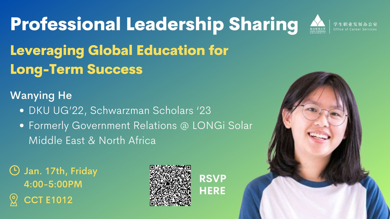 Professional Sharing: Leveraging Global Education for Long-Term Success