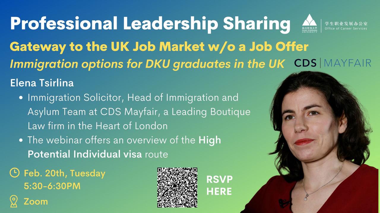 Professional sharing: Gateway to the UK Job Market w/o a Job Offer