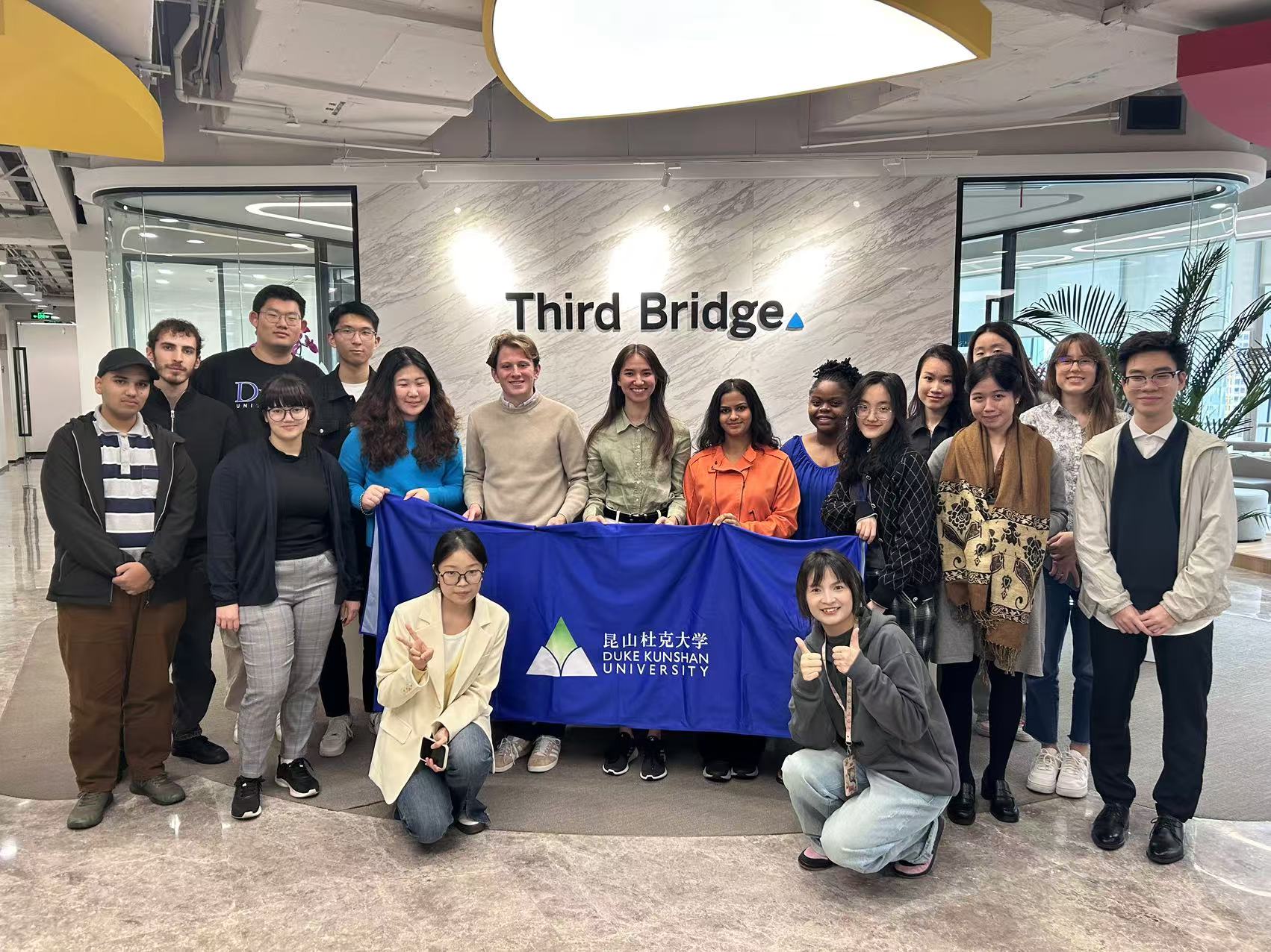 Third Bridge (Shanghai) Corporate visit