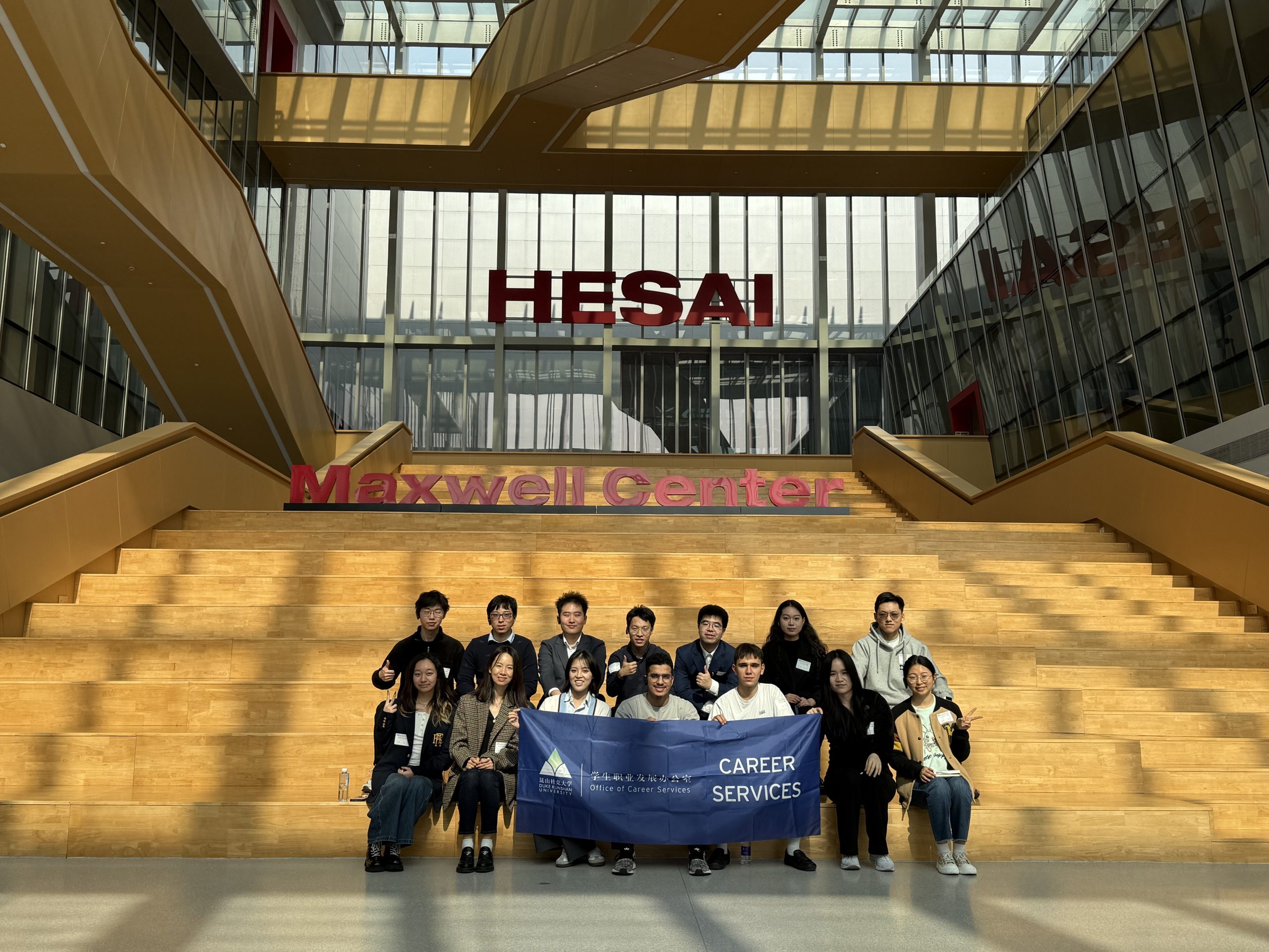 HESAI Technology (Maxwell) Corporate Visit