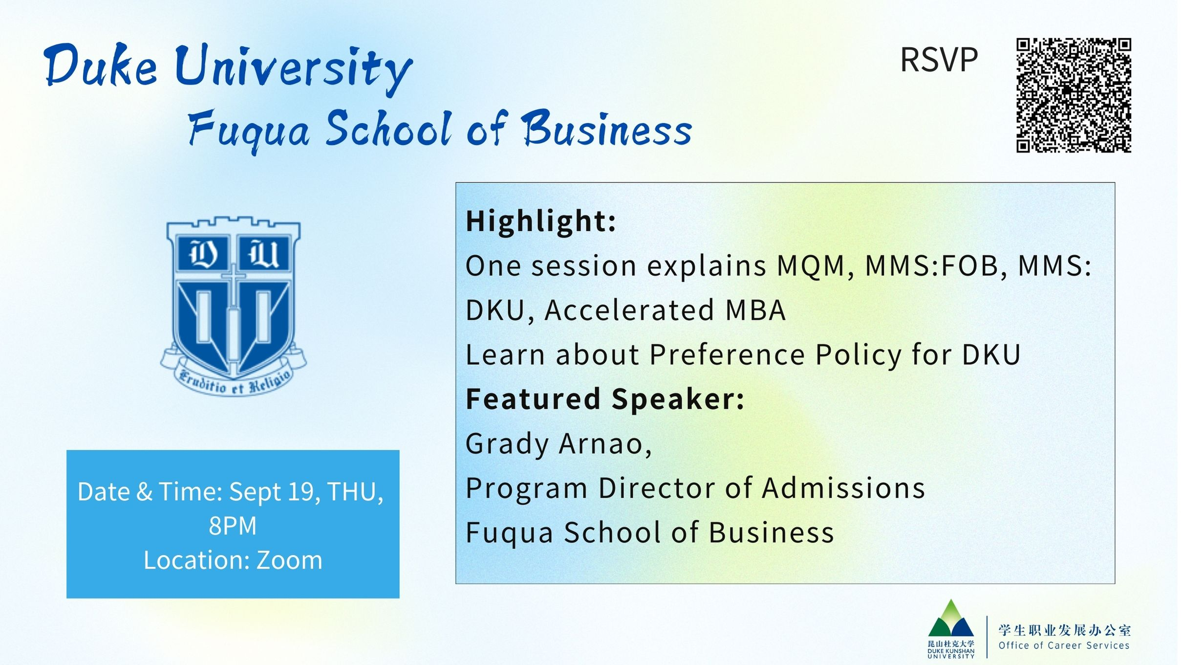 Graduate School Info Session: Duke University Fuqua School of Business