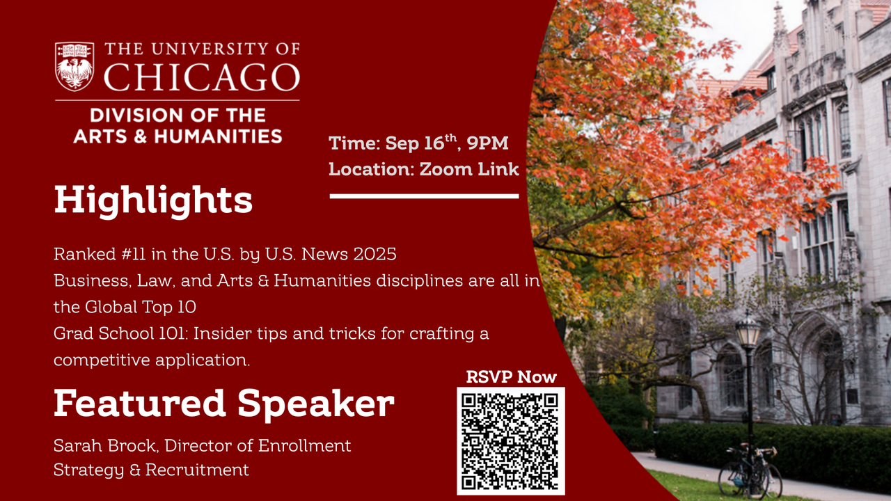 Graduate School Info Session: The University of Chicago