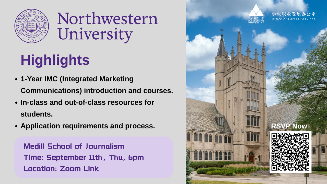 Graduate School Info Session: Northwestern University