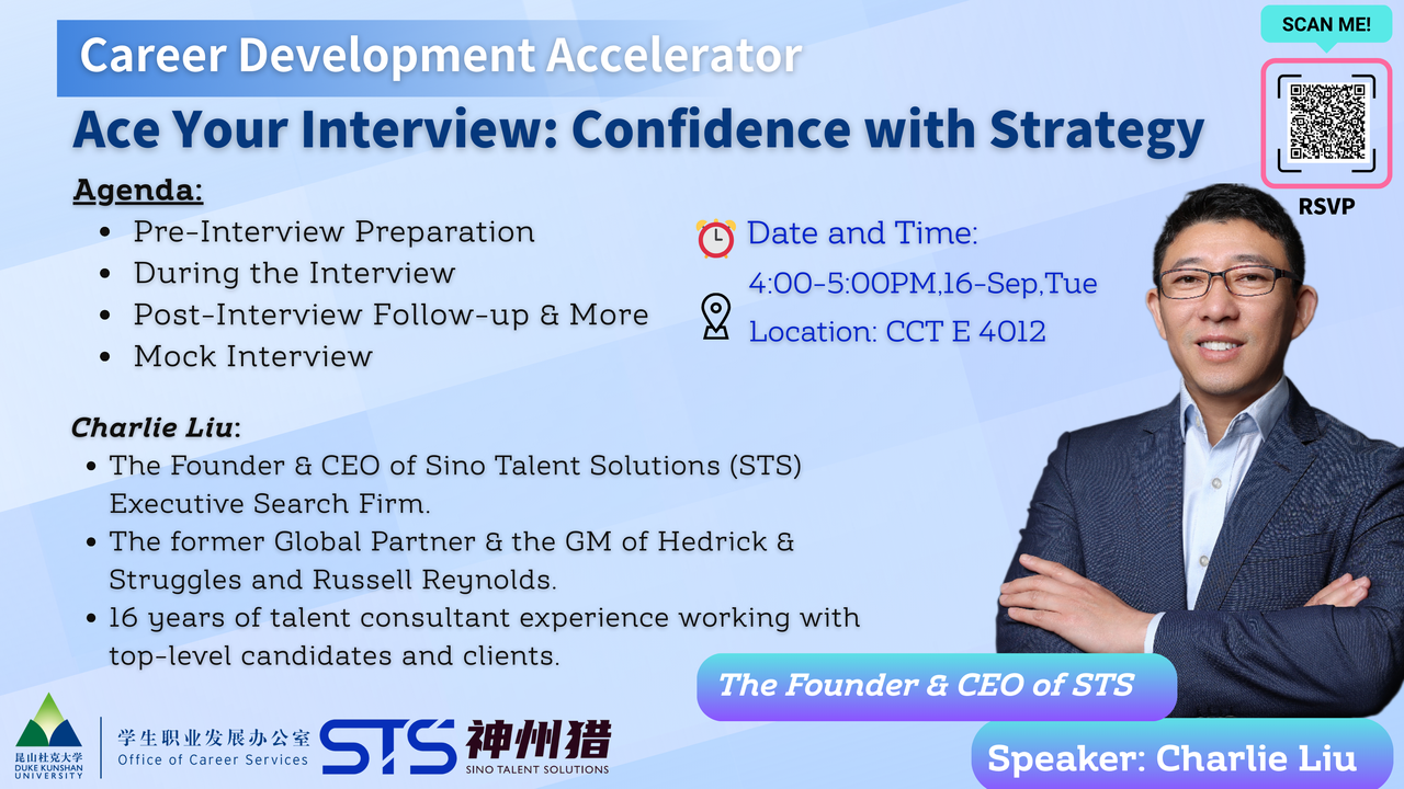 “Career Development Accelerator” Workshop