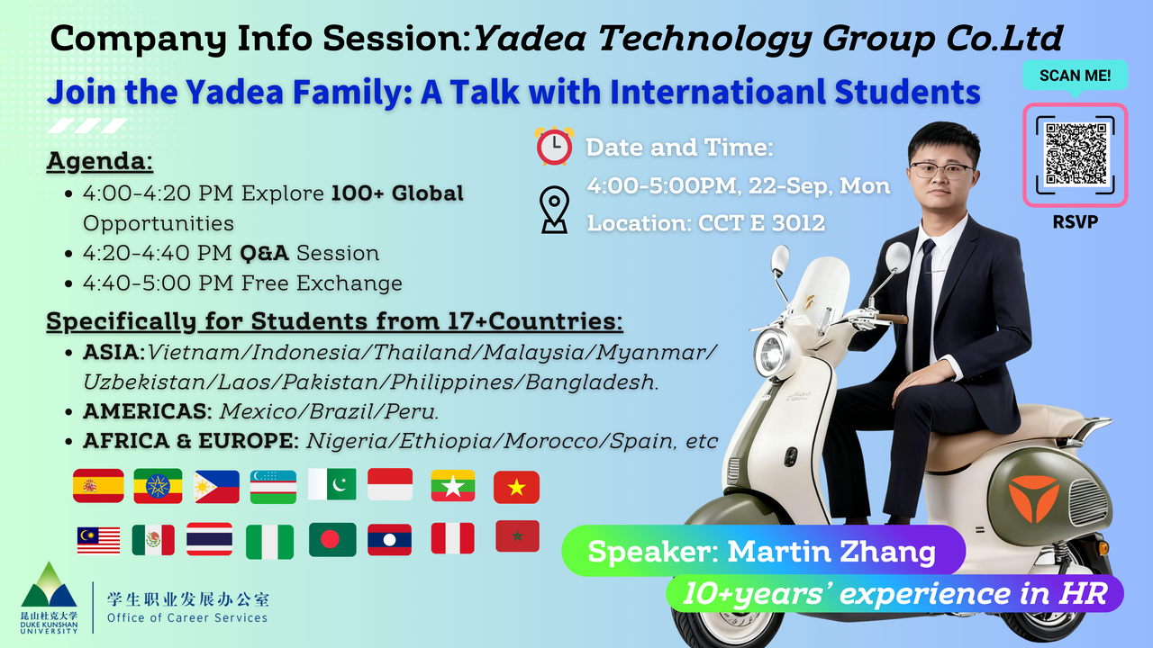 Employer Info Session: Yadea