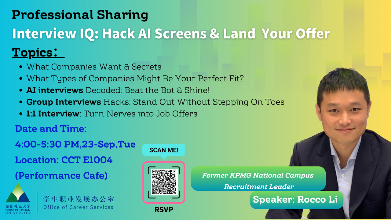 Professional Sharing Session:Interview IQ—Hack AI Screens & Land Your Offer