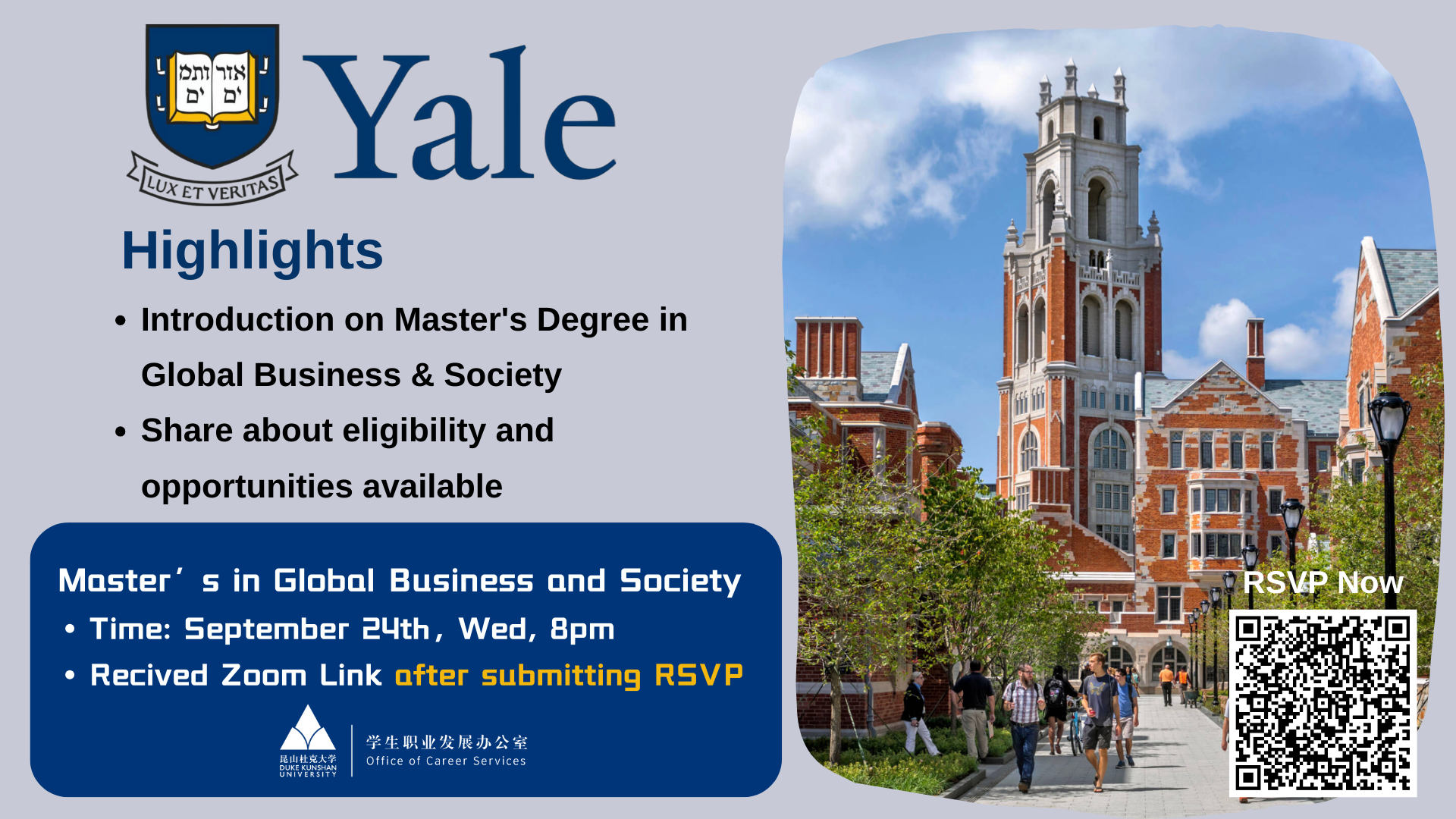 Graduate School Info Session: Yale University