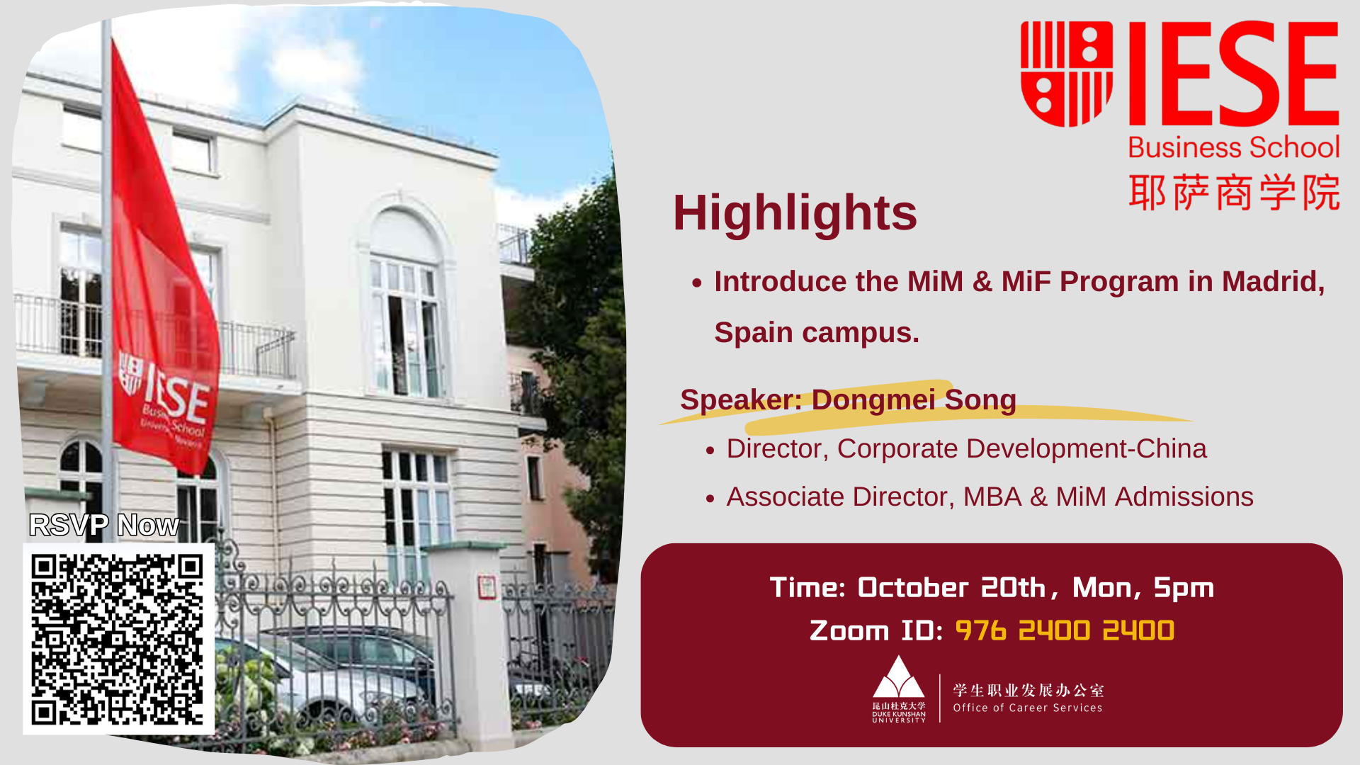 Graduate School Info Session: IESE Business School