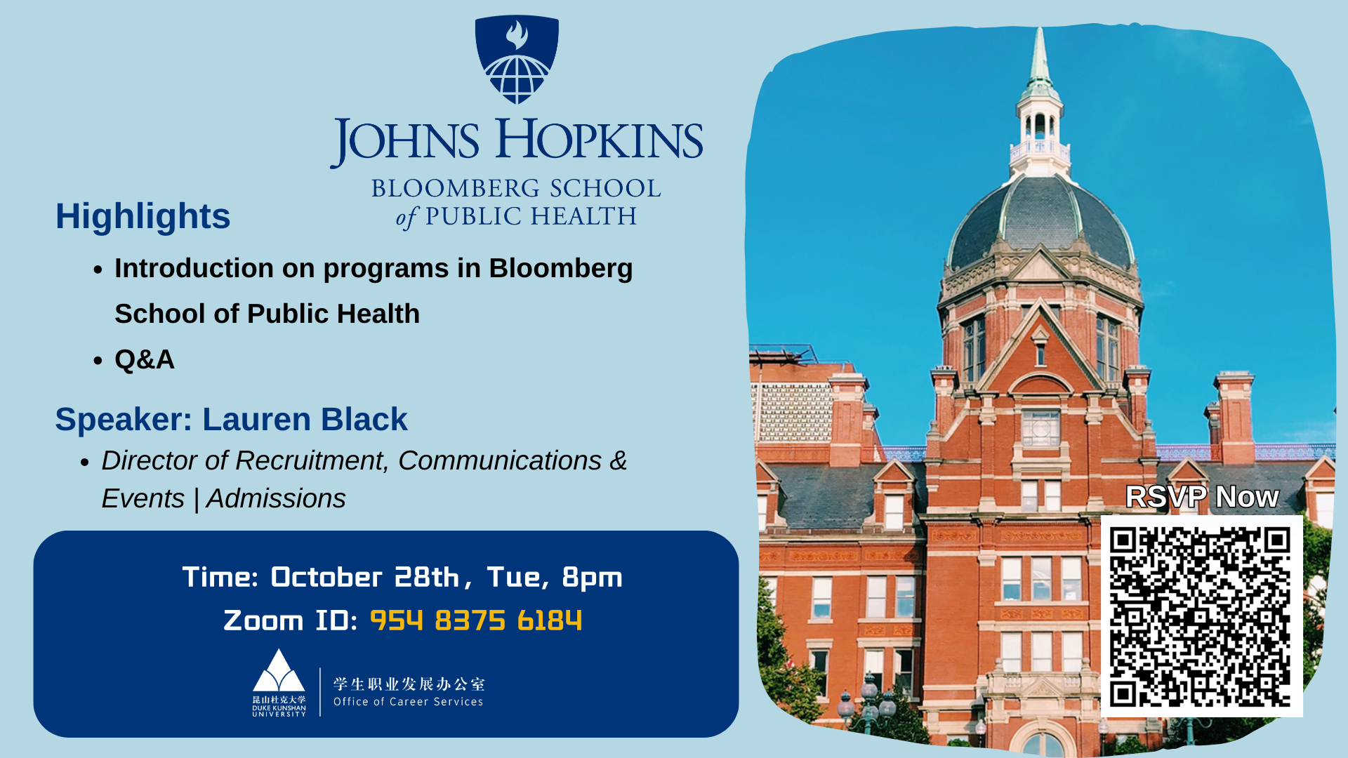 Graduate School Info Session: Johns Hopkins Bloomberg School of Public Health