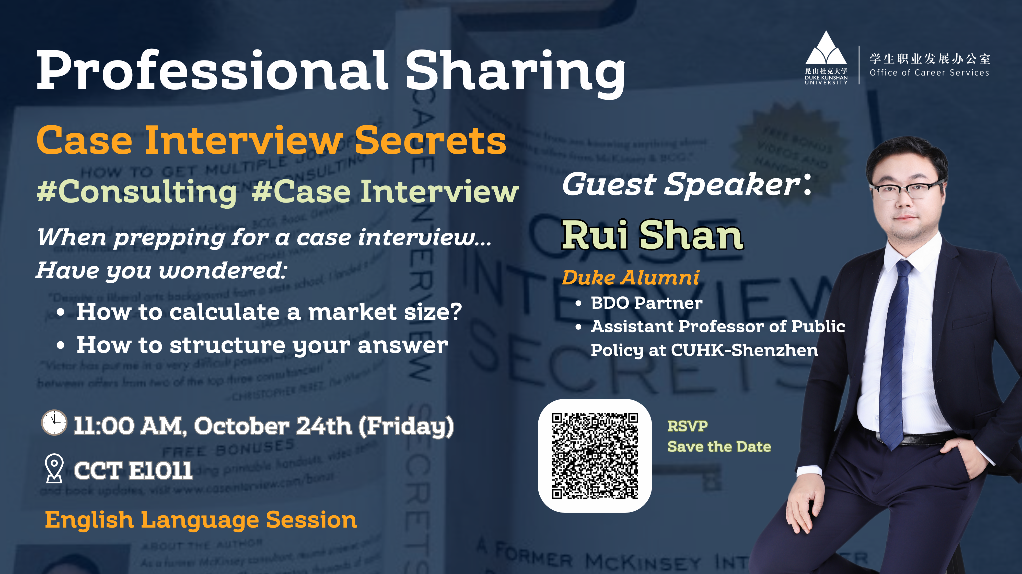 Professional Sharing Session: Case Interview Secrets