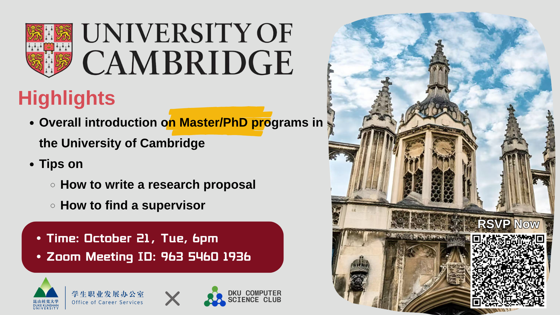 Graduate School Info Session: University of Cambridge