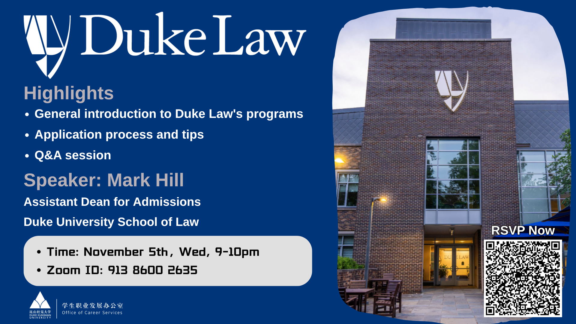 Graduate School Info Session: Duke University School of Law