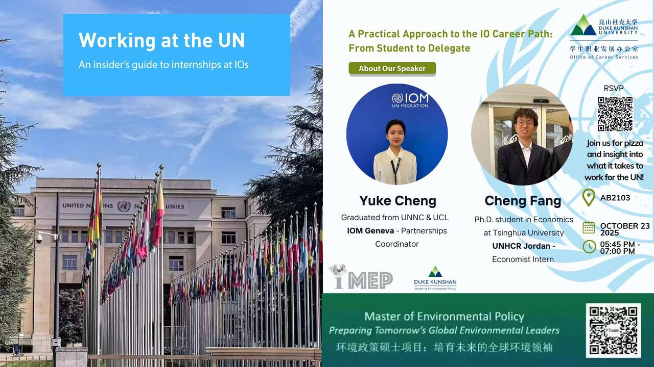 Professional & Alumni Sharing: Working at the UN-An insider’s guide to internships at IOs