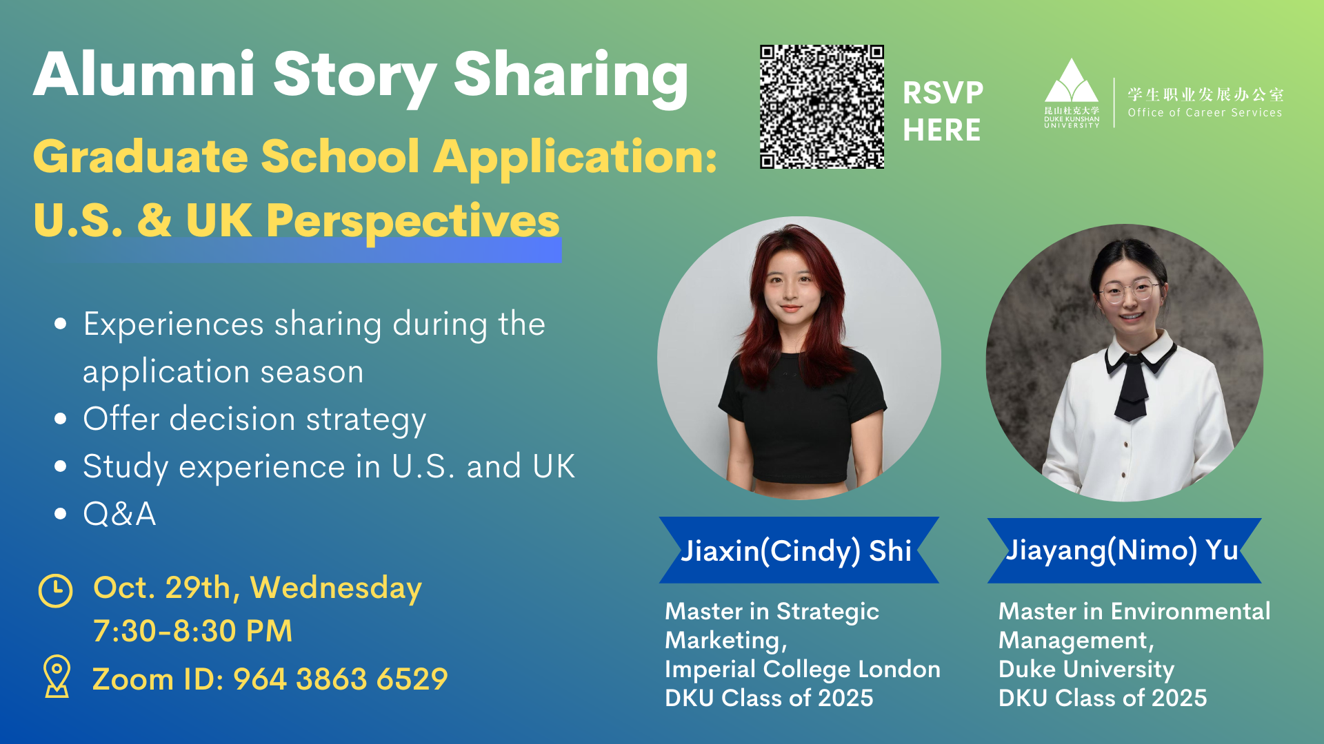 Alumni Sharing Session: Graduate School Application-U.S. & UK Perspectives