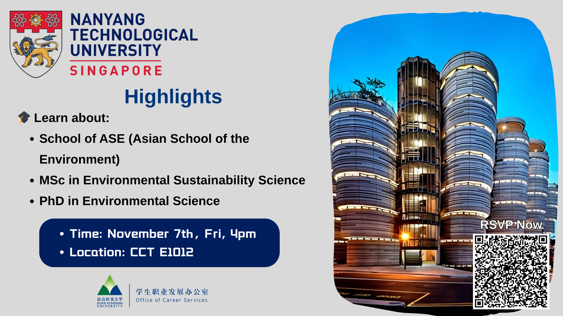 Graduate School Info Session: Nanyang Technological University