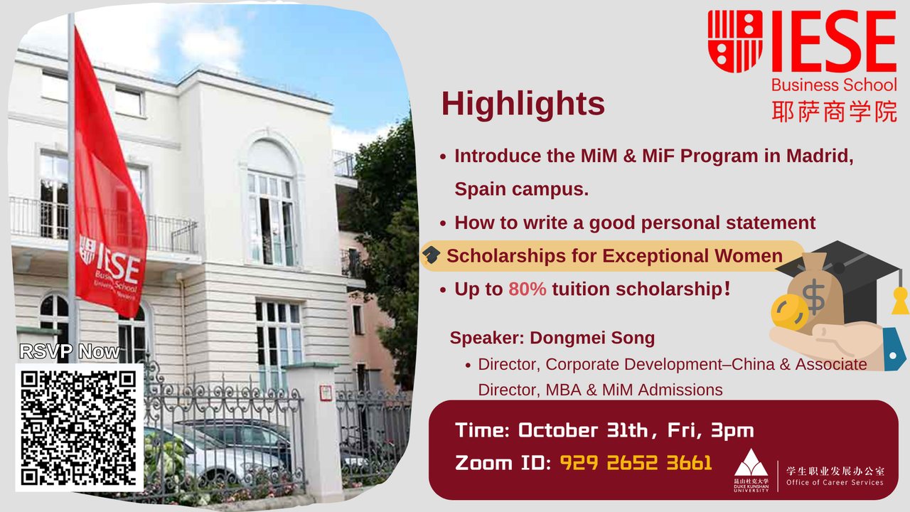 Graduate School Info Session: IESE Business School