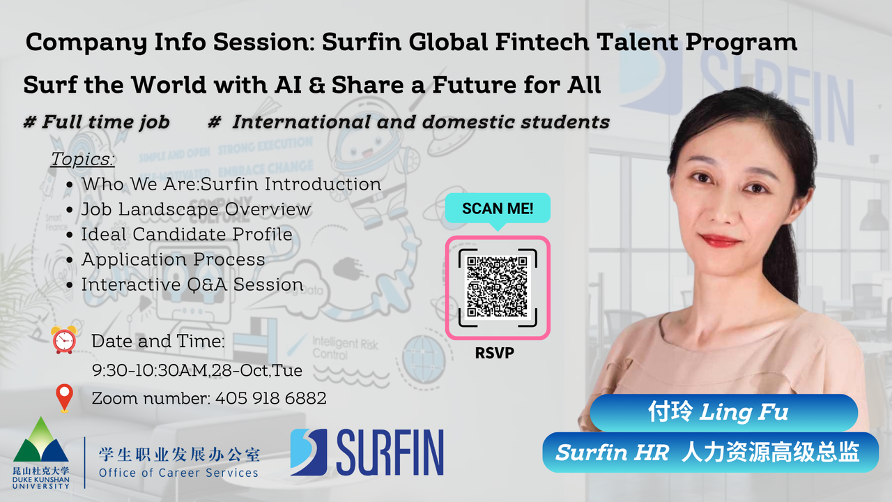 Employer Info Session: Surfin Global Fintech Talent Program