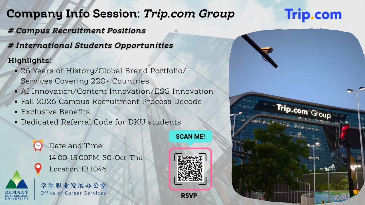 Employer Info Session: Trip.com Group