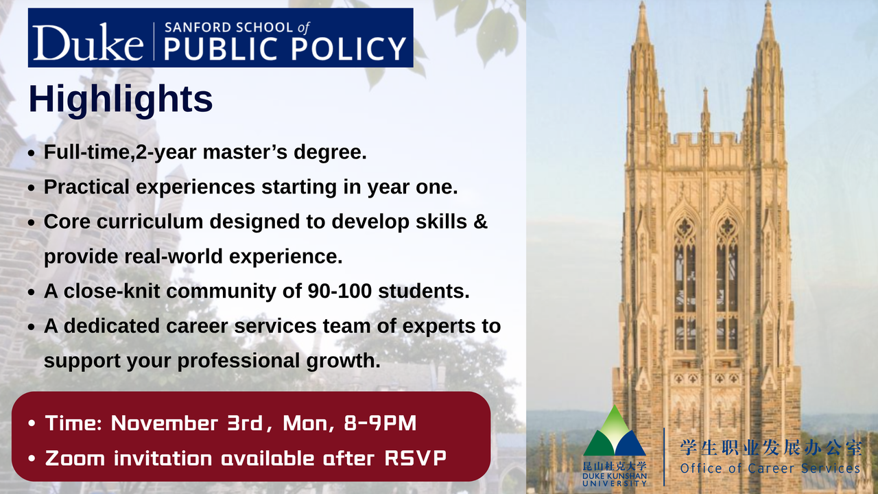 Graduate School Info Session: Duke Sanford School