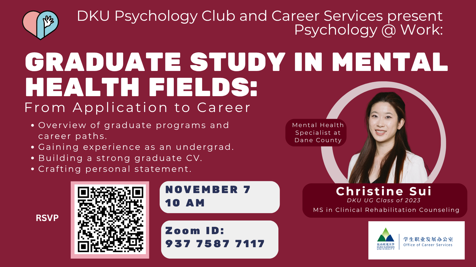 Alumni Sharing Session: Graduate Study in Mental Health Fields-From Application to Career