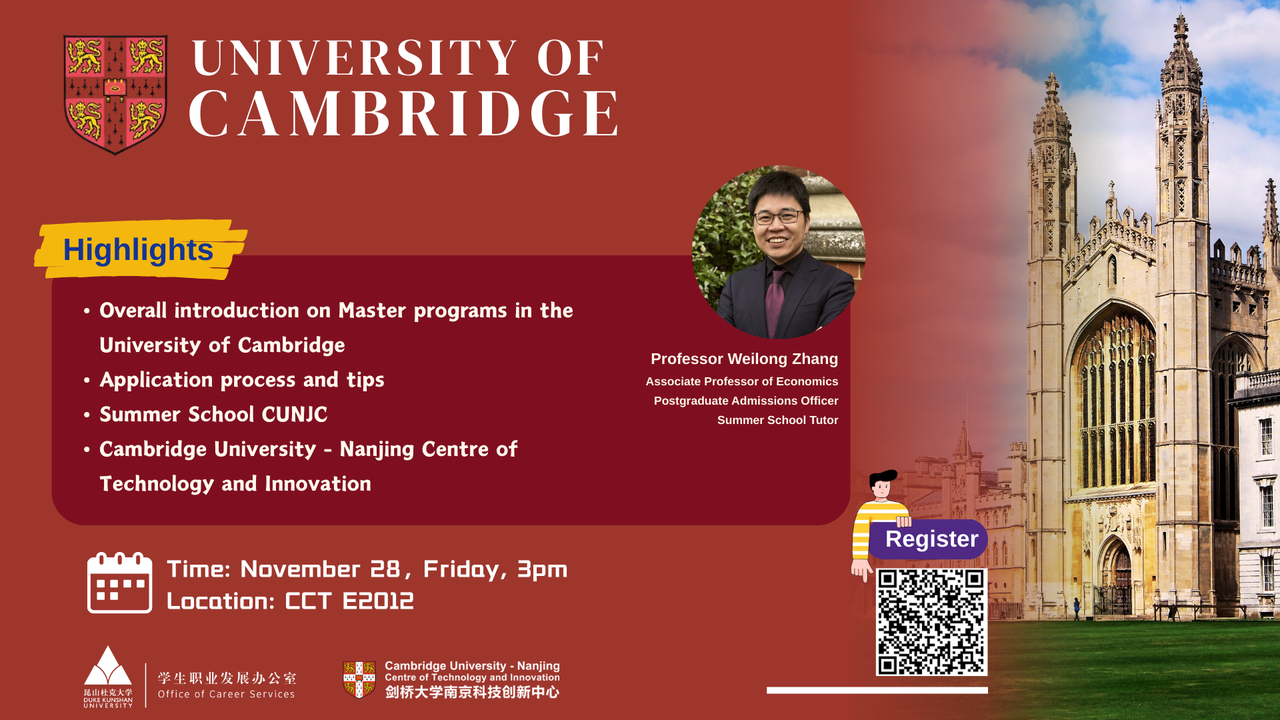 Gradute School Info Session: University of Cambridge