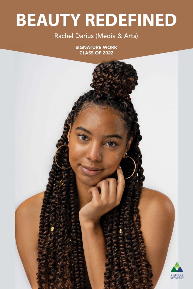 Beauty Redefined