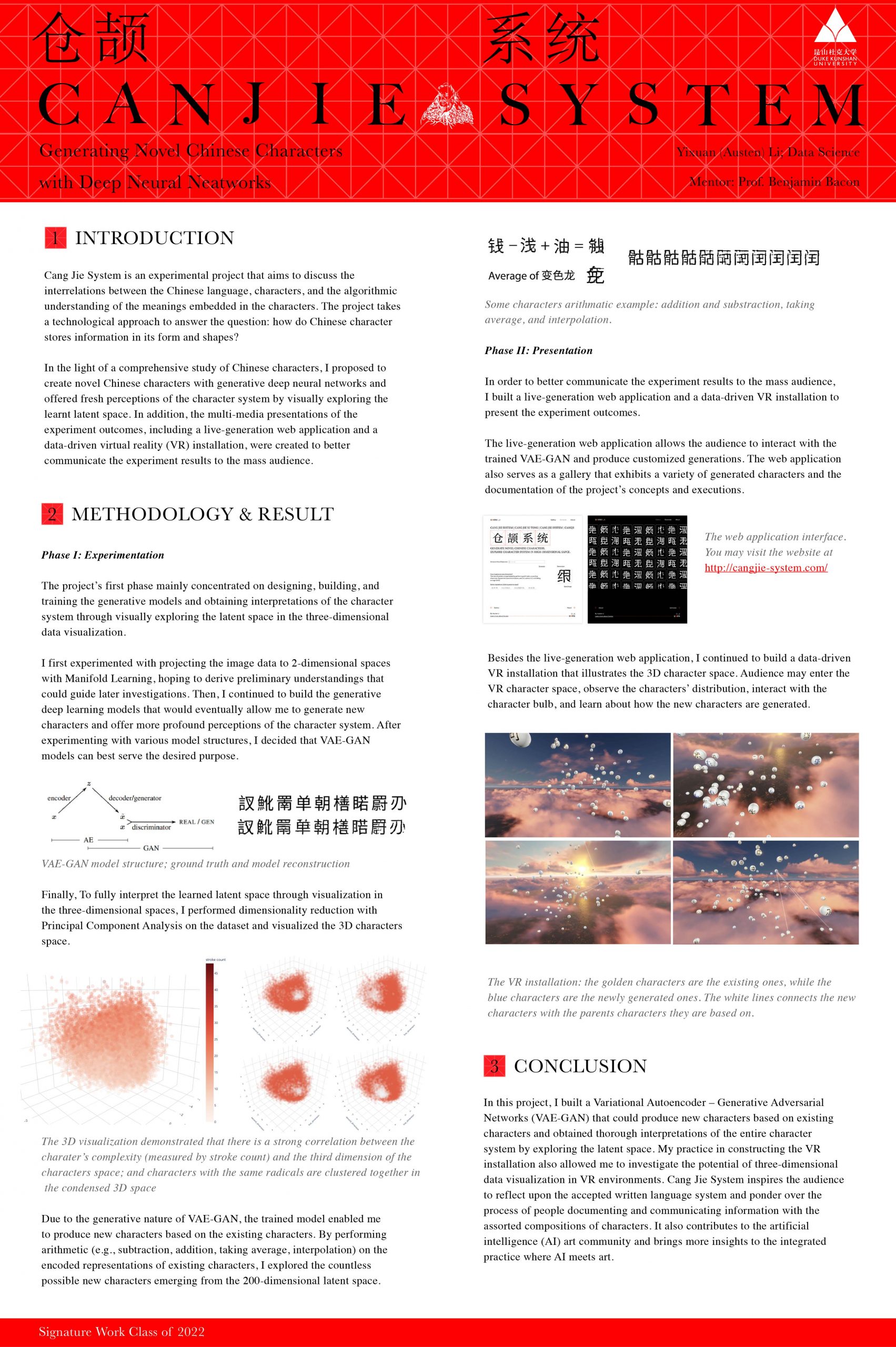 Cang Jie System: Generating Novel Chinese Characters with Deep Neural Networks